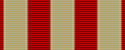 Le grand frère - Médaille de Rang II
