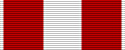 Mécène de la Cause - Médaille de Rang II
