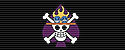 Amirauté pirate