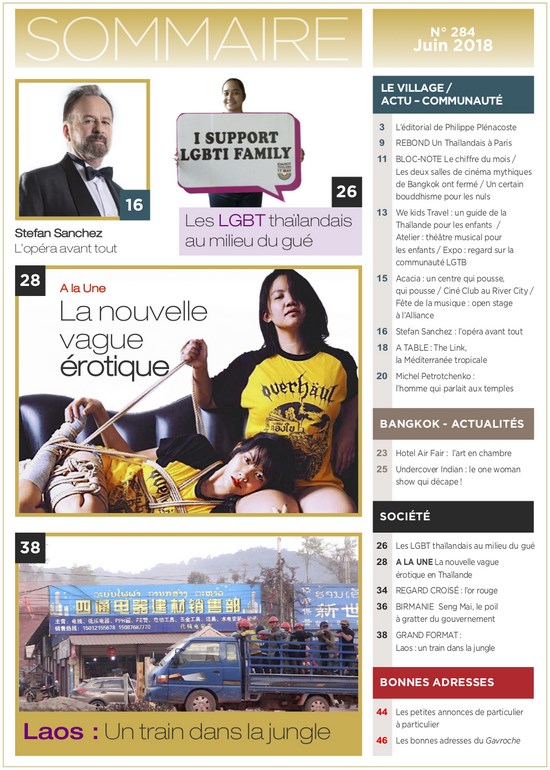 gavroche-sommaire-juin2018--5496760.jpg