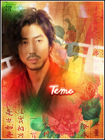 Temoritiger