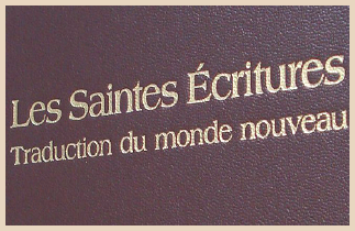 Faites connaître ce forum à vos proches Tmn-ecritures-52cccda