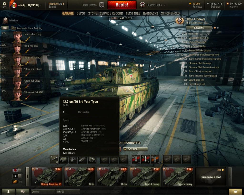 world of tanks valor world of tanks valor