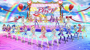 Wallpaper Aikatsu Stars Movie Mv Bdremux Nyaa Desktop Wallpaper Free