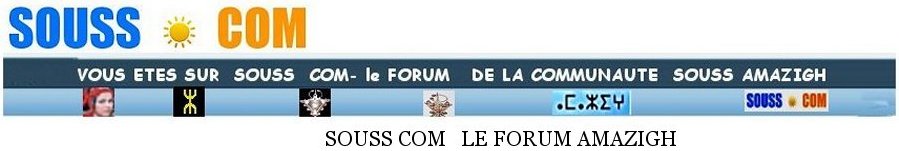 Souss com Index du Forum
