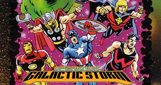 comics marvel operation galactic storm