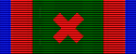 Médaille du Destructeur