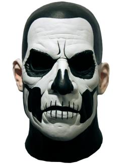 ghost_papa_emeritus_ii_mask-4e222aa.png