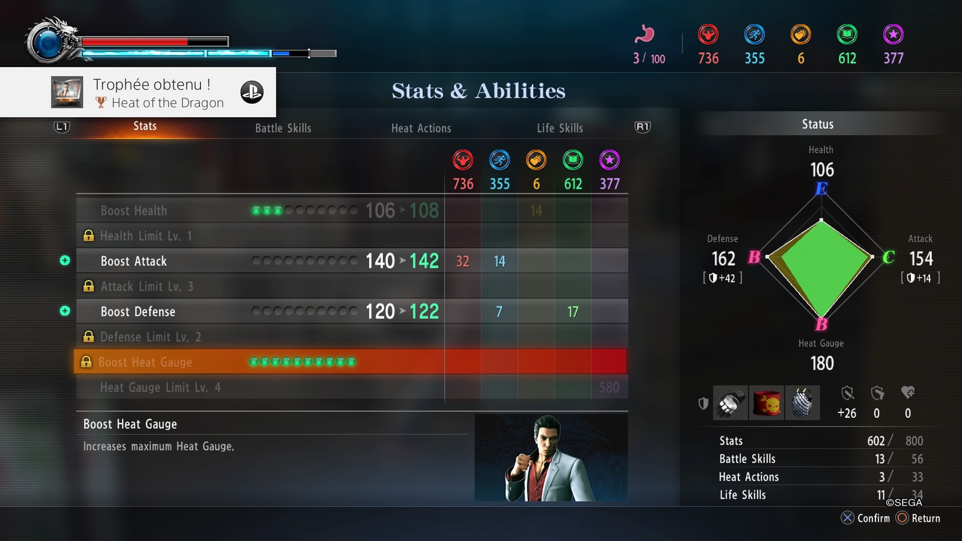 Yakyza Kiwami 2