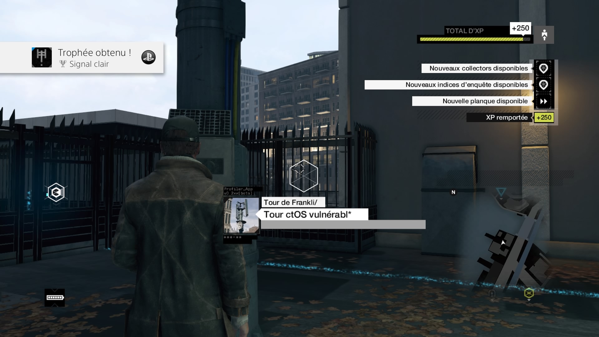 Watch Dogs Signal clair