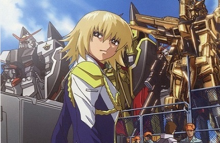 rencontre cagalli asran