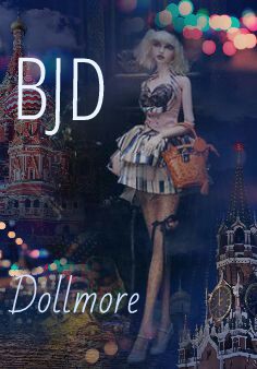 Electon de la plus belle BJD Dollmore